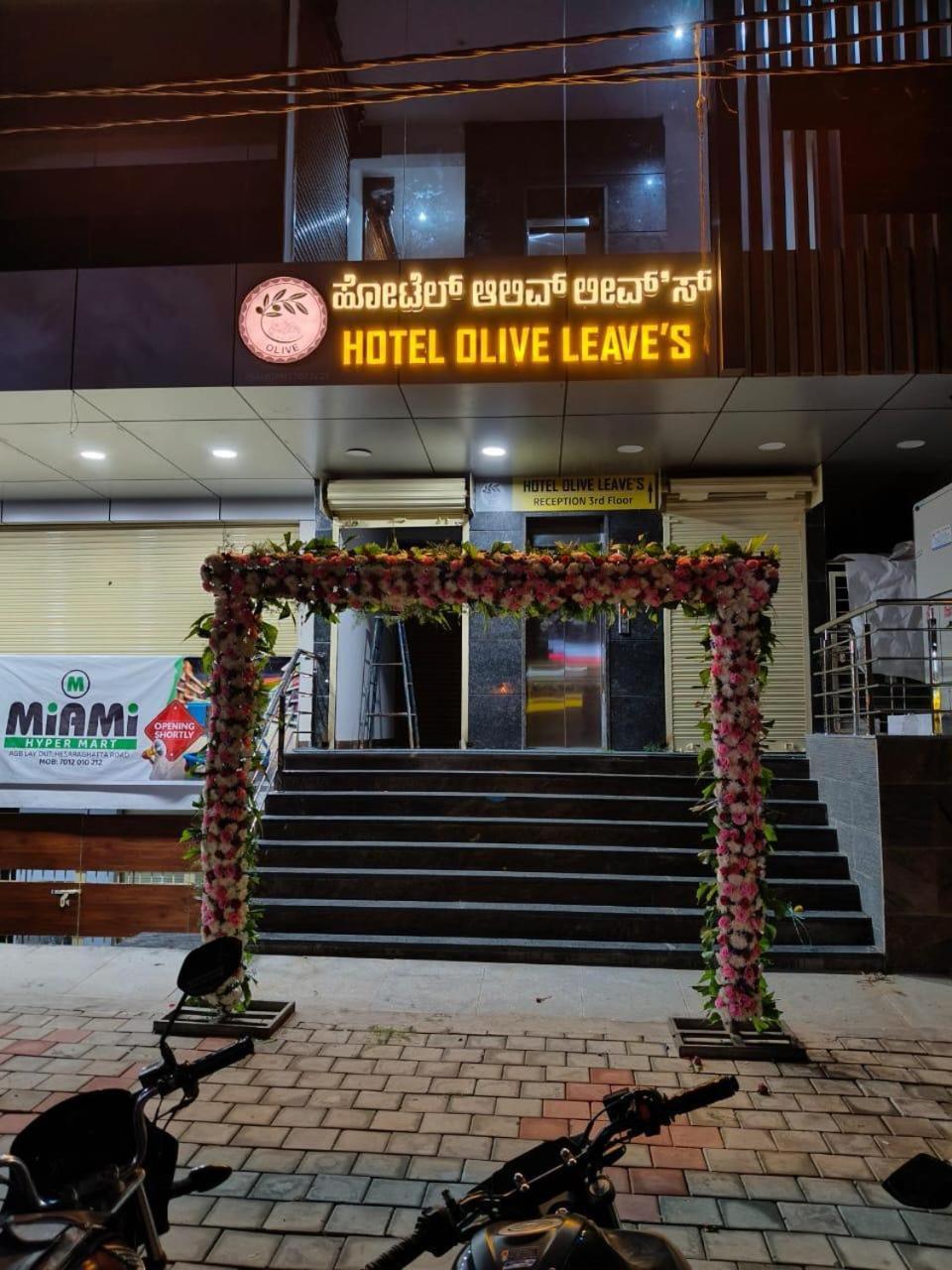 Hotel Olive Leave'S Bangalore Exterior photo